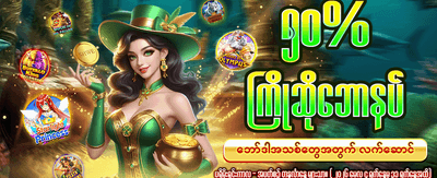 mmk22 အက်ပ်ကို အခုပဲဒေါင်းလုဒ်လုပ်ပါ
